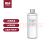 无印良品（MUJI）基础补水化妆水 护肤爽肤水 保湿水 清爽型 200ml 实拍图