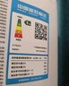 美的空调 3匹 酷省电Pro 家电国家补贴 新一级能效 客厅空调省电变频 空调柜机立式 KFR-72LW/N8KS1-1P 实拍图