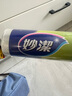 妙洁保鲜袋组合装特大号40只大号80中号120共240只 厚实塑料食品袋子 实拍图