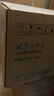 小鱼儿大白瓶前置过滤器家用全屋  自来水大蓝瓶大胖瓶净水器大通量小型中央净水机管道净化设备 10寸三联高配(配PP+UDF+CTO） 实拍图