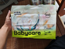 babycare艺术大师纸尿裤大号L码36片(9-14kg) 婴儿尿不湿瞬吸干爽透气 实拍图