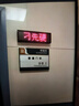 康师傅方便面 Express速达面馆 红烧*2+肥汁*1+黑蒜油*1 泡面整箱装礼盒 实拍图
