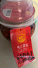 夹江腐乳麻辣豆腐乳500g即食下饭菜霉豆腐拌面酱豆腐调味品火锅蘸料 实拍图