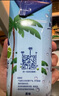 唯他可可（Vita Coco）椰子水椰汁饮料低糖低卡果汁330ml*12瓶装原装进口 实拍图