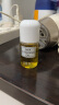 DHC 橄榄卸妆油30ml 温和脸部卸妆易乳化不油腻便携旅行装 实拍图