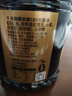千禾御藏本酿 180天酱油 1.28L【0添加特级生抽】酿造调味家用 实拍图