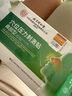 同仁堂鼻炎贴 过敏性鼻窦炎鼻痒鼻塞鼻子通气鼻舒贴膏药贴成人儿童专用 实拍图