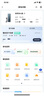 美的（Midea）家用净水机星河系列1200G PRO 6年长效陶氏RO 0阻垢剂反渗透直饮净水器厨下式净饮机 鲜活零陈水 实拍图