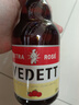 白熊精酿尝鲜组合 330ml*4瓶  实拍图