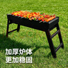 尚烤佳（Suncojia） 304不锈钢烤网烧烤炉 烧烤架 家用木炭烤串炉 户外便携长条烧炉 实拍图