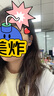 华为FreeClip 耳夹耳机 开放式无线蓝牙耳机 舒适稳固佩戴/长续航 流光紫 实拍图
