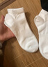 猫人【10A抑菌防臭100%纯棉袜】6双男士袜子男夏季船袜商务白色短袜男 实拍图
