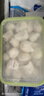 广州酒家利口福 虾饺480g 24只装 早餐半成品 广式早茶点心 生鲜食品速食美食 实拍图