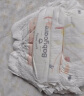 babycare艺术大师瞬吸干爽拉拉裤XXL码26片(≥15kg)透气尿不湿非纸尿裤 实拍图