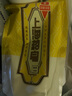 五粮液股份 福喜迎门 小福酒 浓香型白酒 52度100mL 单瓶装 父亲节礼物 实拍图