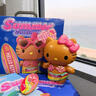 MARTUBE马克图布Hello Kitty黑皮大娃音箱毕业礼品女生闺蜜送女友潮流可爱无线便携小型音响播放器 实拍图