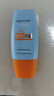 蜜丝婷户外防晒霜乳组合小黄帽60ml*2+小黄帽40ml*3spf50+户外 实拍图