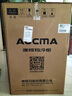 澳柯玛（AUCMA）100升家用减霜小冰柜母乳小型冷柜冷藏柜冷冻柜卧式顶开门冰箱一级能效 BC/BD-100H 国家补贴20% 实拍图