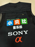 图图爱摄影马甲定制工作服印logo导演记者马夹剧组摄像广告婚庆传媒背心 黑色 3XL 建议（175-190斤） 实拍图