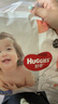 好奇（Huggies）铂金装成长裤XXXL26片*4包(17kg以上) 实拍图