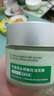 OHBT水杨酸祛痘清洁泥膜150g 面膜控油去黑头清洁收缩毛孔去粉刺闭口 实拍图