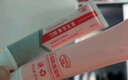DAGO烟酰胺凝胶复方化色素斑搭氢淡乳霜软膏斑点黑色素白斑乳液100g 实拍图