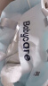 babycareAir pro拉拉裤夏季超薄透气尿不湿宝宝尿片bbc婴儿新生儿日用尿布 XL 1包 32片 【体重12-17KG】 晒单实拍图