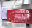 珀莱雅早c晚a精华液护肤品套装双抗红宝石抗皱100ml 生日礼物 实拍图