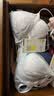 蕉内舒服蕾303A女士内衣法式美背蕾丝轻性感夏季透气薄款前扣文胸罩 【前扣美背】云雾紫 M （70C/75A/75B） 实拍图