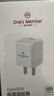 1号会员店氮化镓 小体积苹果充电器快充 PD30W兼容20W 苹果iPhone16/15/小米华为手机平板iPadPro 充电器 实拍图