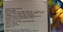 三只松鼠高蛋白肉脯500g 量贩箱装 靖江鸡肉猪肉干 休闲食品 即食解馋 实拍图