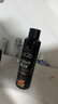 施华蔻（Schwarzkopf）got2b酷印强持久定型发胶250ml(定型发胶蓬松喷雾干胶)(新老包装) 实拍图