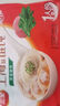 三全火锅丸子关东煮墨鱼丸鱼豆腐撒尿牛肉丸贡丸牛筋 上海风味荠菜猪肉馄饨150g 实拍图