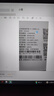 影腾随身wifi三网通用无线wi-fi6免插卡移动联通电信无限制便携式4G高速随行网络通用流量2025款5GHF 8000毫安电池-充电上网两用+续航翻倍 实拍图