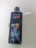 清扬（CLEAR）男士劲能瓶头皮劲活专研控油蓬松型洗发水570g限定款 实拍图