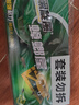 黑旋风蟑螂药蟑螂屋贴强力粘贴板胶饵灭蟑螂小屋饵剂诱饵家用诱捕9个 实拍图