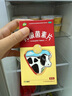 江中 利活 乳酸菌素片64片益生菌（成人儿童通用） 益生菌调理肠胃 肠胃消化 便秘 拉肚子药 腹泻 止泻药 实拍图