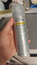 RECIPE玥之秘水晶防晒喷雾80ML*2 军训沙滩海边防水防晒霜户外SPF50+  实拍图