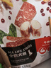 比乐守护者 牛肉牛骨成幼犬通用狗粮15kg小型中大型犬泰迪金毛 实拍图