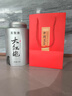 茗聚惠 正宗武夷山大红袍茶叶 特级新茶岩茶浓香型乌龙茶礼盒装500g 实拍图