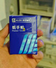 得宝（TEMPO）一博同款 手帕纸 苹果木味4层7张*36包 湿水不破 纸巾小包 面巾纸 实拍图