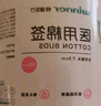 稳健医用棉签双头掏耳鼻清洁化妆脱脂棉棉棒白色圆头7.5cm100支/桶 实拍图