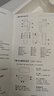 浩瀚卓越（hohem）XE kit 手机稳定器 手机云台 三轴云台稳定器 直播vlog神器 智能手持云台 1年质保 实拍图