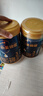 爱他美（Aptamil）领熠幼儿配方奶粉3段（12—36月龄） 800g*3罐  爱他美领熠 实拍图