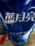 蓝月亮 亮白增艳洗衣液（薰衣草香）1kg*3袋 原液补充装护衣 强效去渍 实拍图