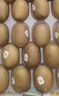 佳沛（zespri）新西兰  阳光金奇异果25-27粒原箱特大果单果约122-146g  猕猴桃 实拍图