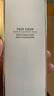 VIDIVICI洗面奶120ml/瓶韩国女神薇迪薇奇洁面氨基酸泡沫洁面 实拍图