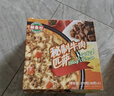 潮香村 秘制牛肉披萨90g*3片装  冷冻食品 马苏里拉芝士半成品披萨 实拍图