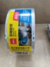 得力（deli）透明胶带封箱打包带高品质胶布封口胶纸办公用品批发 宽48mm*长100y（单卷91.4米）单卷装 JD173 实拍图