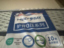 梦百合朗怡零压记忆棉弹簧床垫软硬两用双人席梦思1.5×2米 实拍图